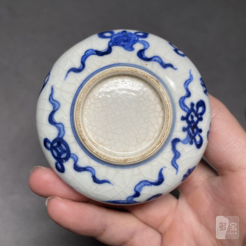 清雍正 青花龙凤纹带盖小水丞 - 图11